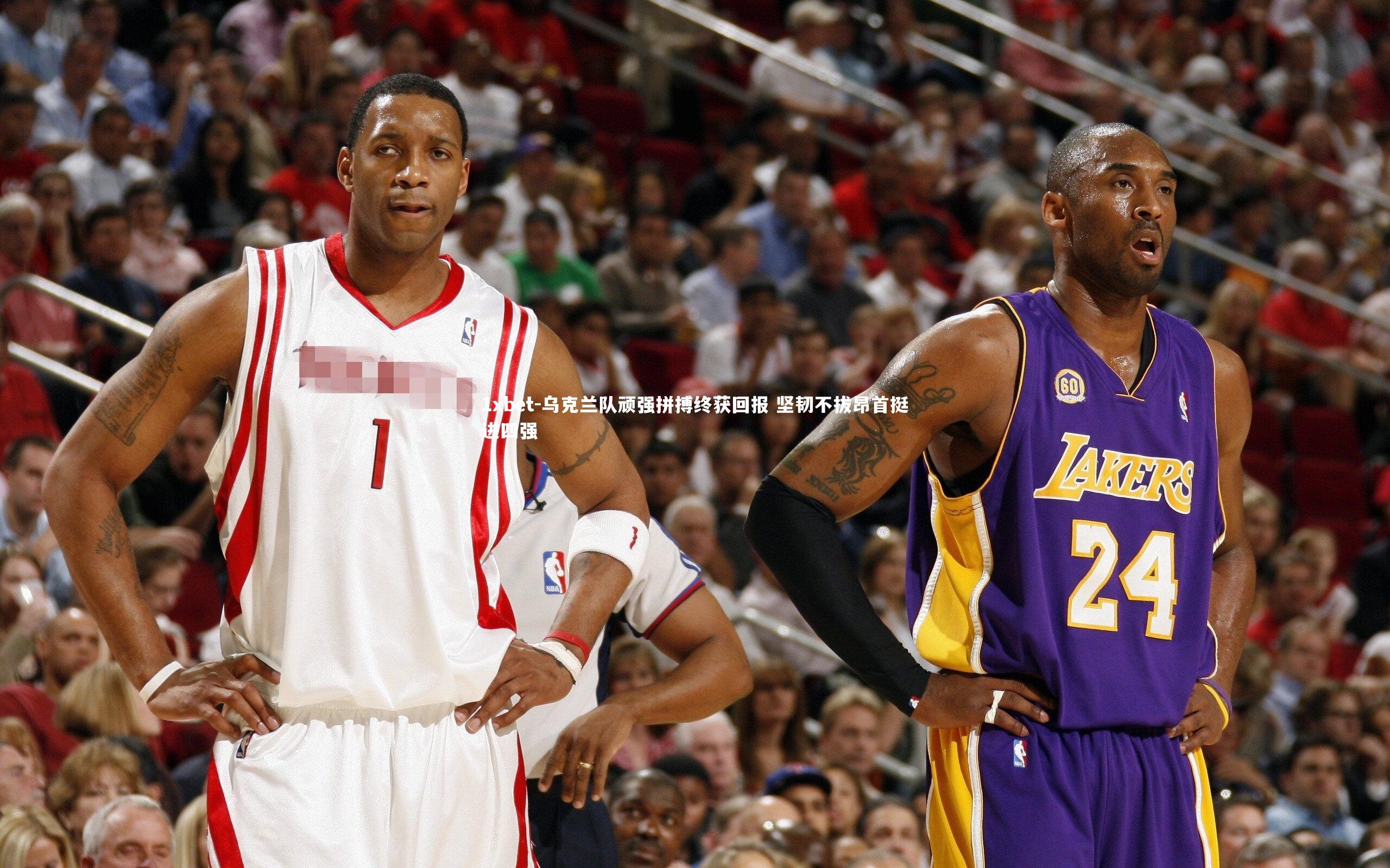 1xbet-乌克兰队顽强拼搏终获回报 坚韧不拔昂首挺进四强